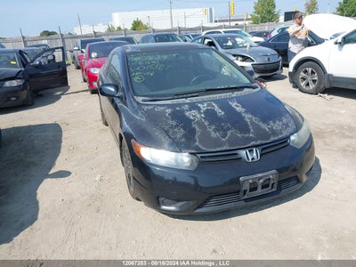 HONDA CIVIC 2008