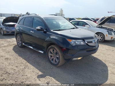 ACURA MDX 2007