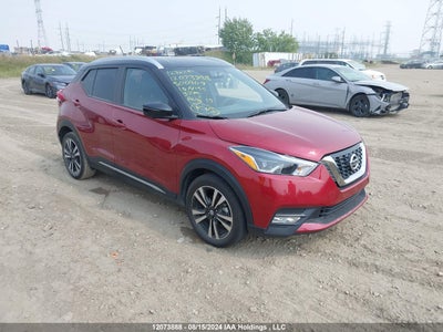 NISSAN KICKS 2018
