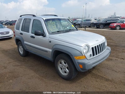 JEEP LIBERTY 2005