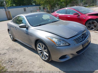 INFINITI JOURNEY 2008