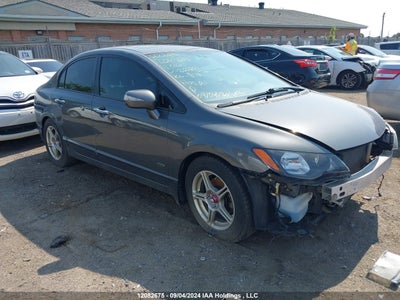 ACURA CSX 2011