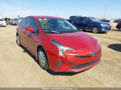 TOYOTA PRIUS 2017