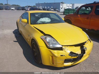 NISSAN COUPE 2005