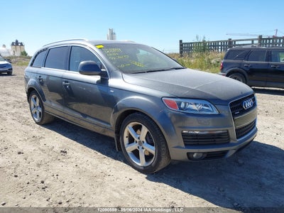 AUDI 200 2008