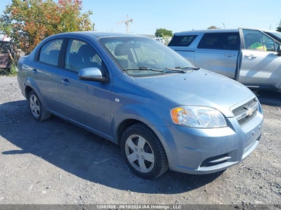 CHEVROLET AVEO 2007