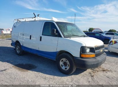 Chevrolet Express 2016