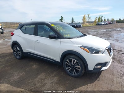 NISSAN KICKS 2020