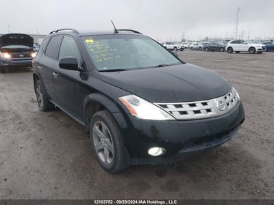 NISSAN MURANO 2005