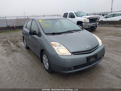 TOYOTA PRIUS 2004