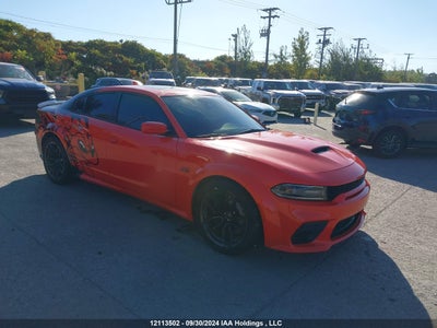 DODGE CHARGER 2021