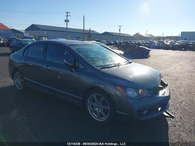 ACURA CSX 2009