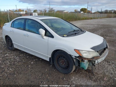 ACURA CSX 2008