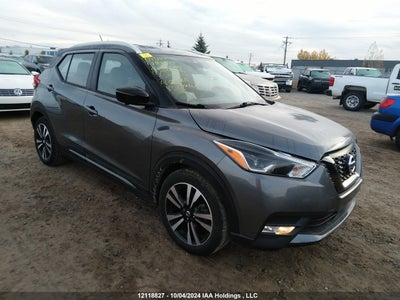 NISSAN KICKS 2020