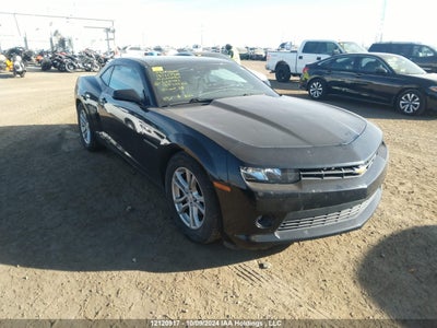 CHEVROLET CAMARO 2014