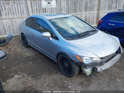 ACURA CSX 2011