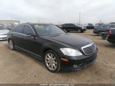 MERCEDES-BENZ S-CLASS 2007