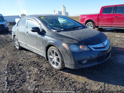 ACURA CSX 2011