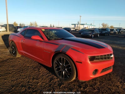 CHEVROLET CAMARO 2013