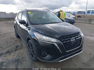 NISSAN KICKS 2024