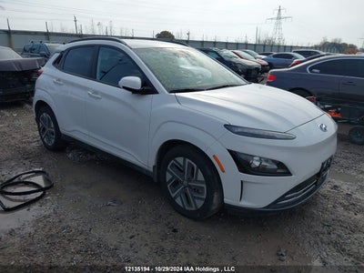 HYUNDAI KONA 2023