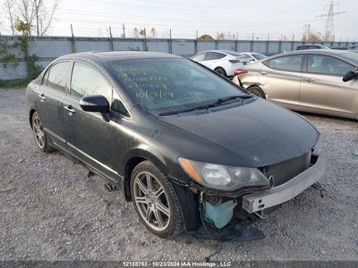 ACURA CSX 2009