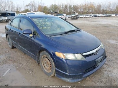 HONDA CIVIC 2006
