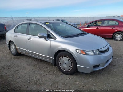 HONDA CIVIC HYBRID 2009