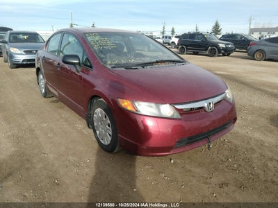 HONDA CIVIC 2007
