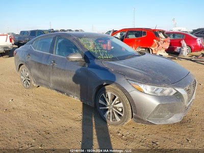 NISSAN SENTRA 2023