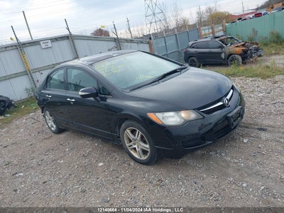 ACURA CSX 2007