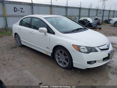 ACURA CSX 2010