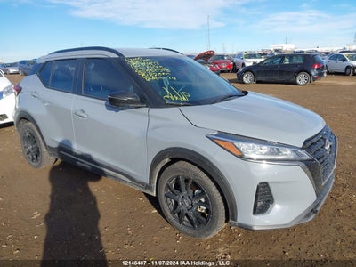 NISSAN KICKS 2023