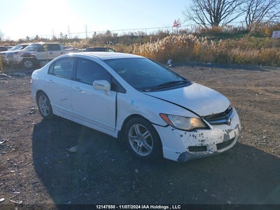 ACURA CSX 2008