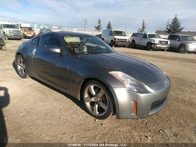 NISSAN COUPE 2005