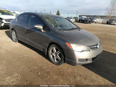ACURA CSX 2006