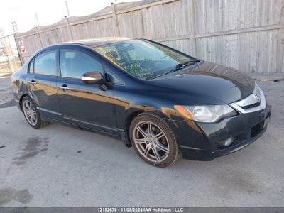 ACURA CSX 2009
