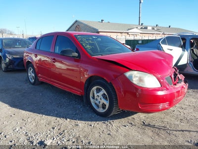 PONTIAC IA 2007