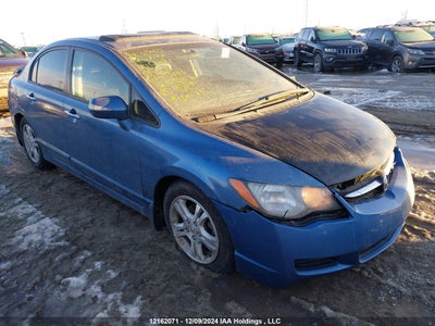 ACURA CSX 2006