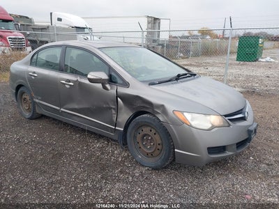 ACURA CSX 2008