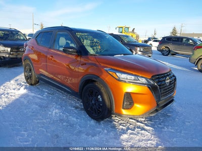 NISSAN KICKS 2023