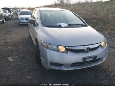 HONDA CIVIC 2011