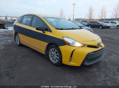 Toyota Prius V 2018