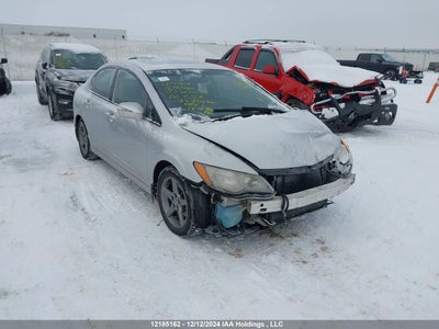 ACURA CSX 2006