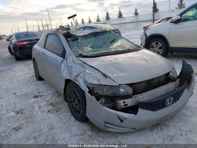 HONDA CIVIC CPE 2009