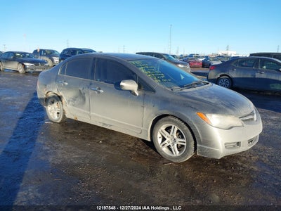 ACURA CSX 2006