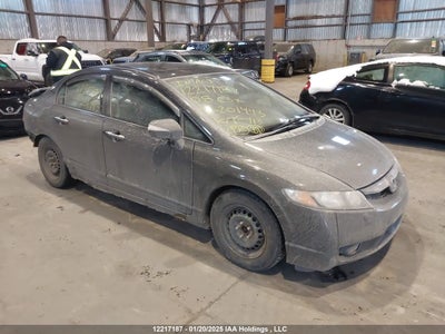 ACURA CSX 2008