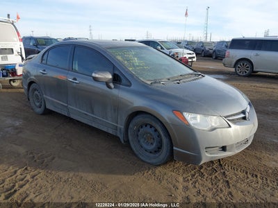 ACURA CSX 2007