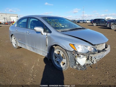 ACURA CSX 2008