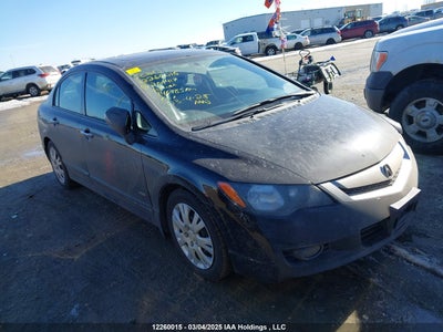 ACURA CSX 2011